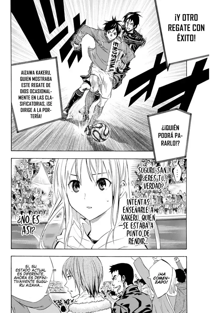 Read Area no Kishi es Manga Online