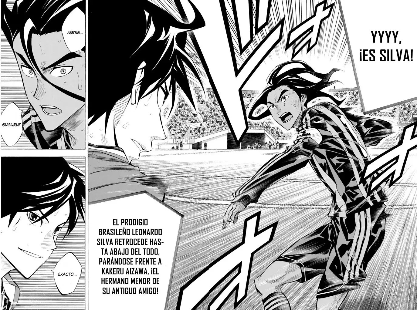 Read Area no Kishi es Manga Online