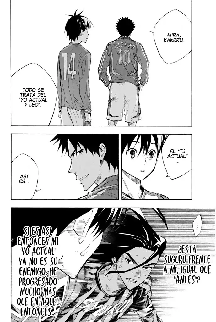 Read Area no Kishi es Manga Online