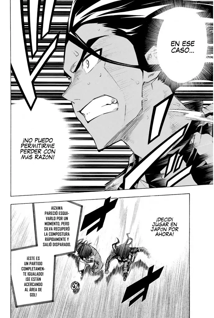 Read Area no Kishi es Manga Online