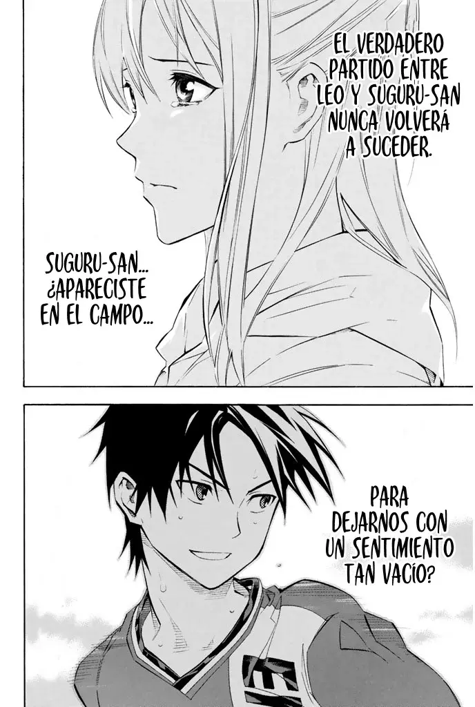 Read Area no Kishi es Manga Online