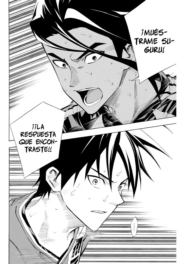 Read Area no Kishi es Manga Online