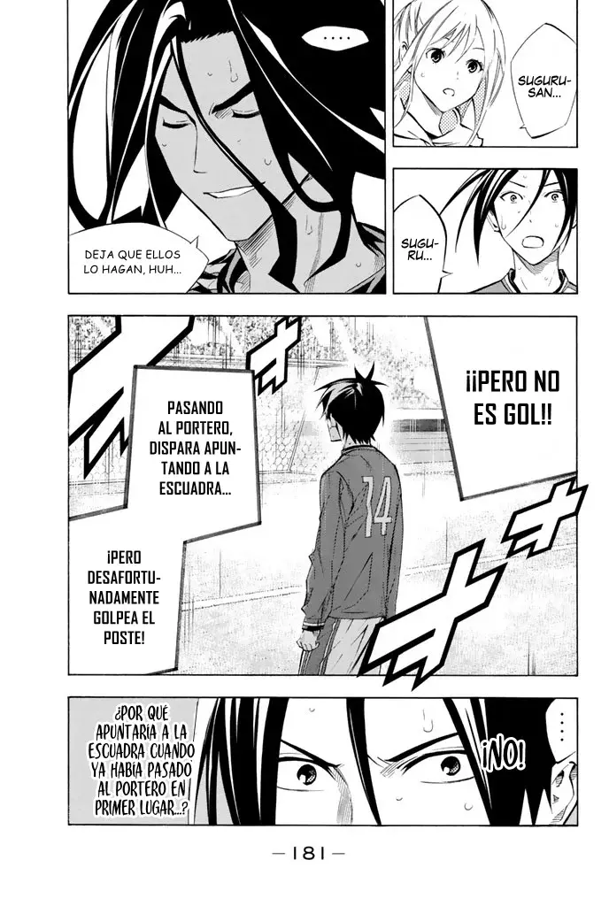 Read Area no Kishi es Manga Online