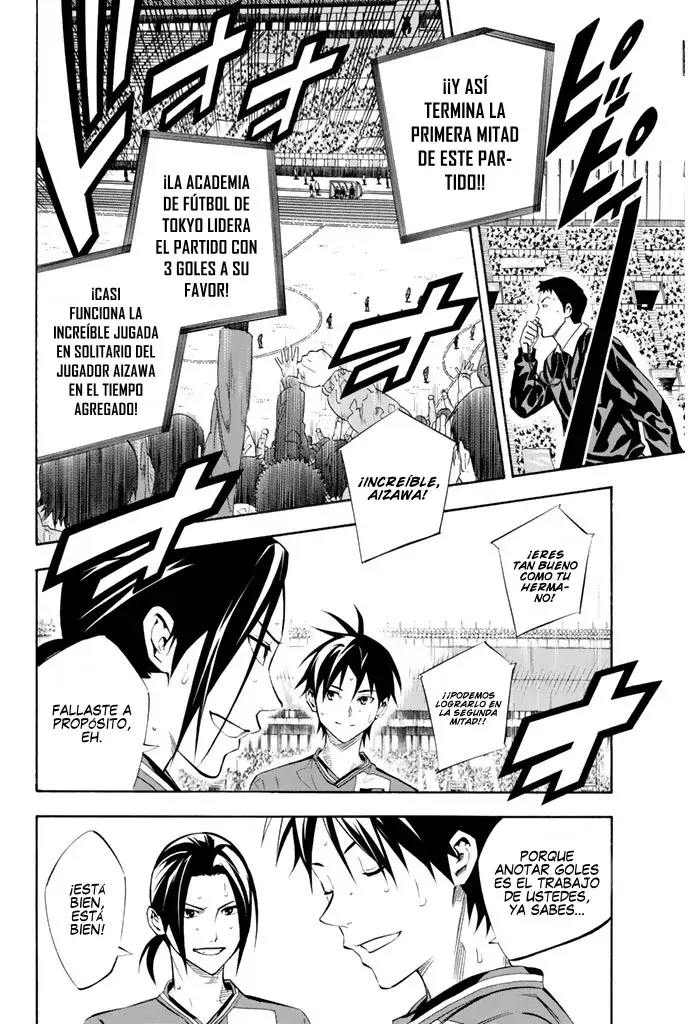 Read Area no Kishi es Manga Online