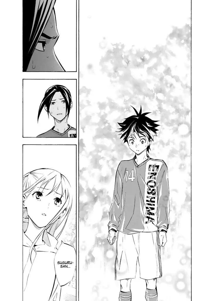 Read Area no Kishi es Manga Online