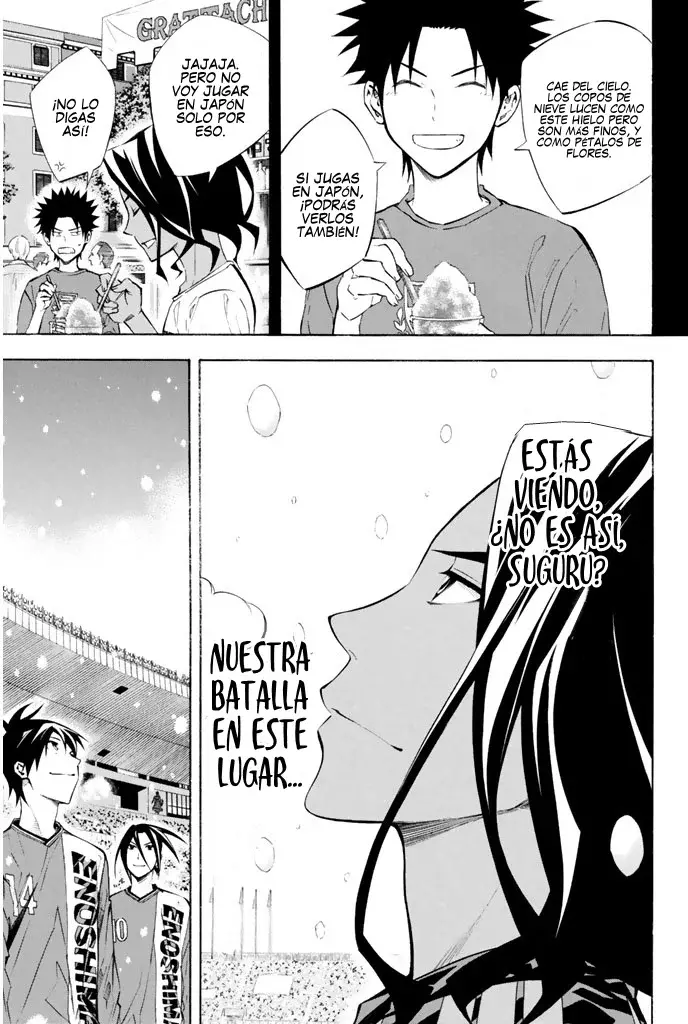 Read Area no Kishi es Manga Online