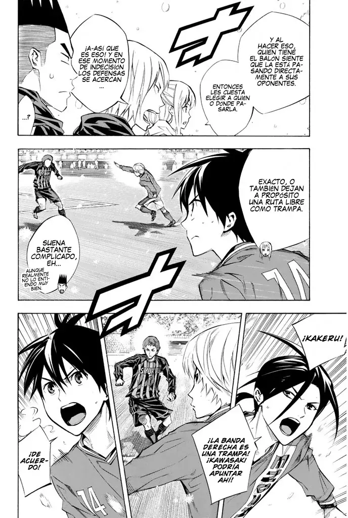 Read Area no Kishi es Manga Online