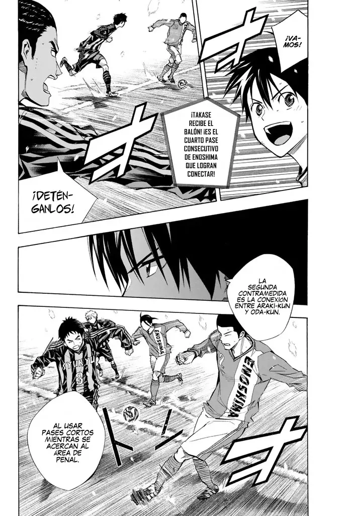 Read Area no Kishi es Manga Online