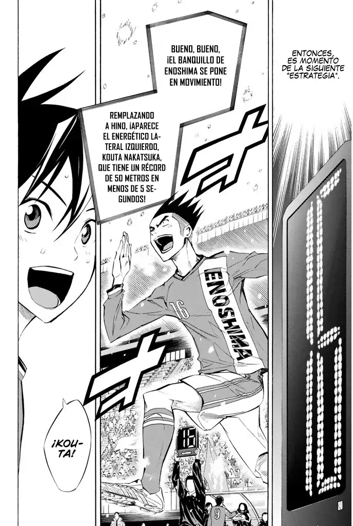 Read Area no Kishi es Manga Online