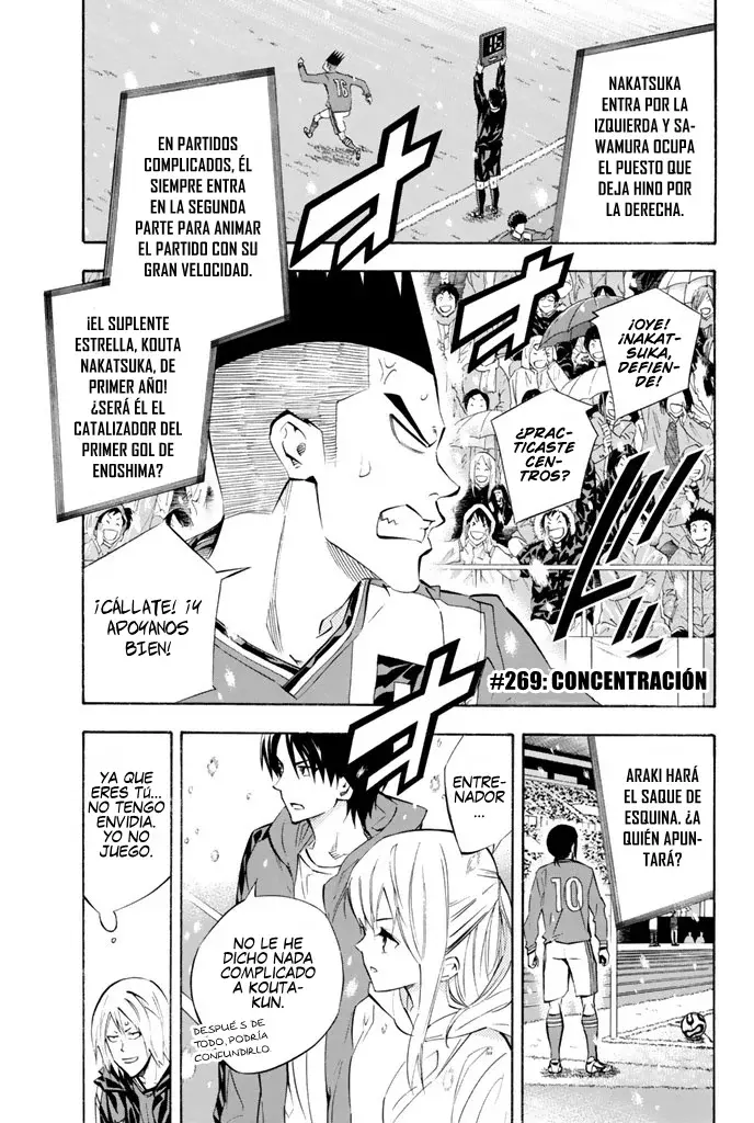 Read Area no Kishi es Manga Online