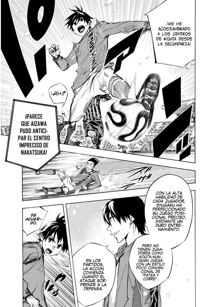 Read Area no Kishi es Manga Online