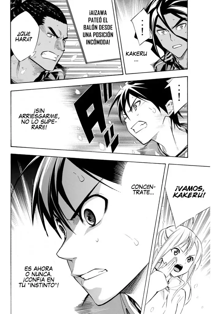 Read Area no Kishi es Manga Online