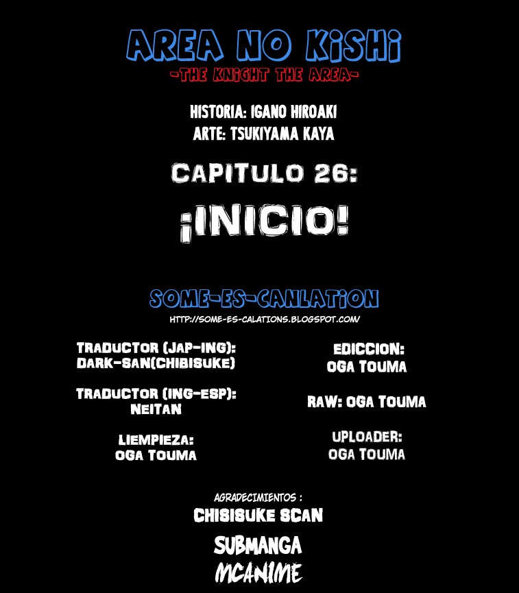 Read Area no Kishi es Manga Online