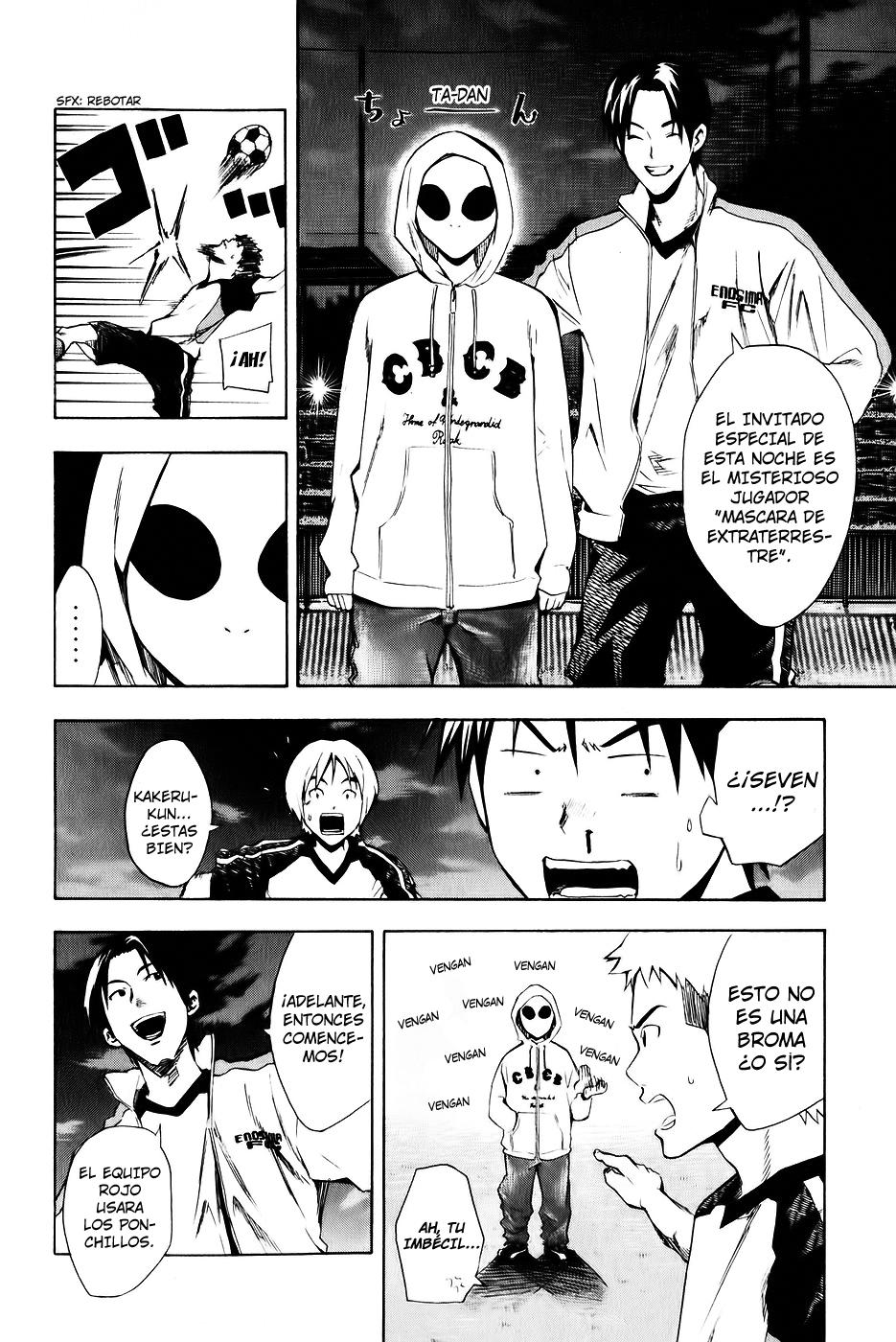 Read Area no Kishi es Manga Online