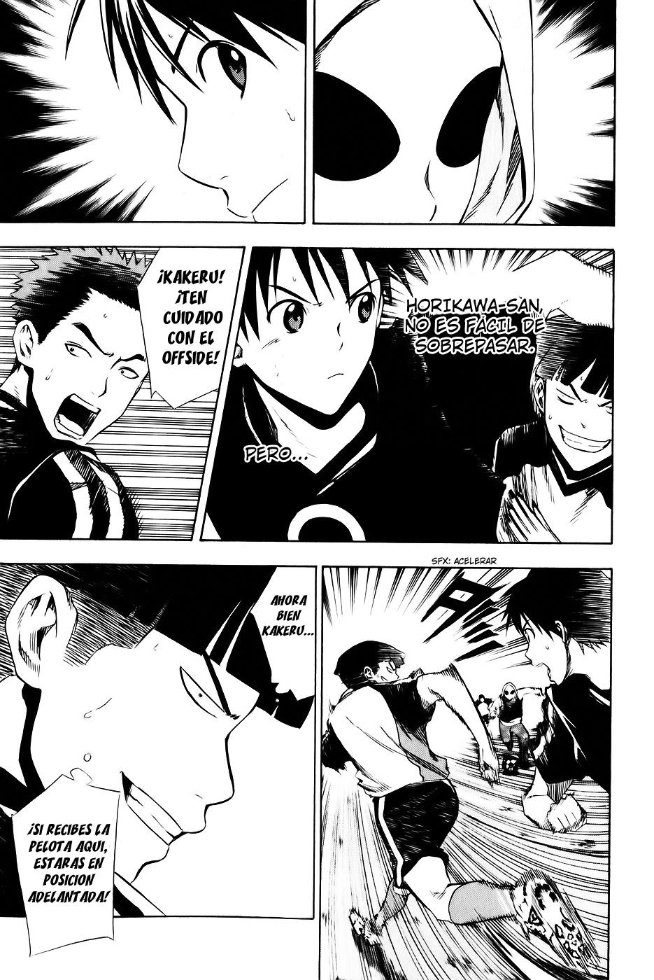 Read Area no Kishi es Manga Online