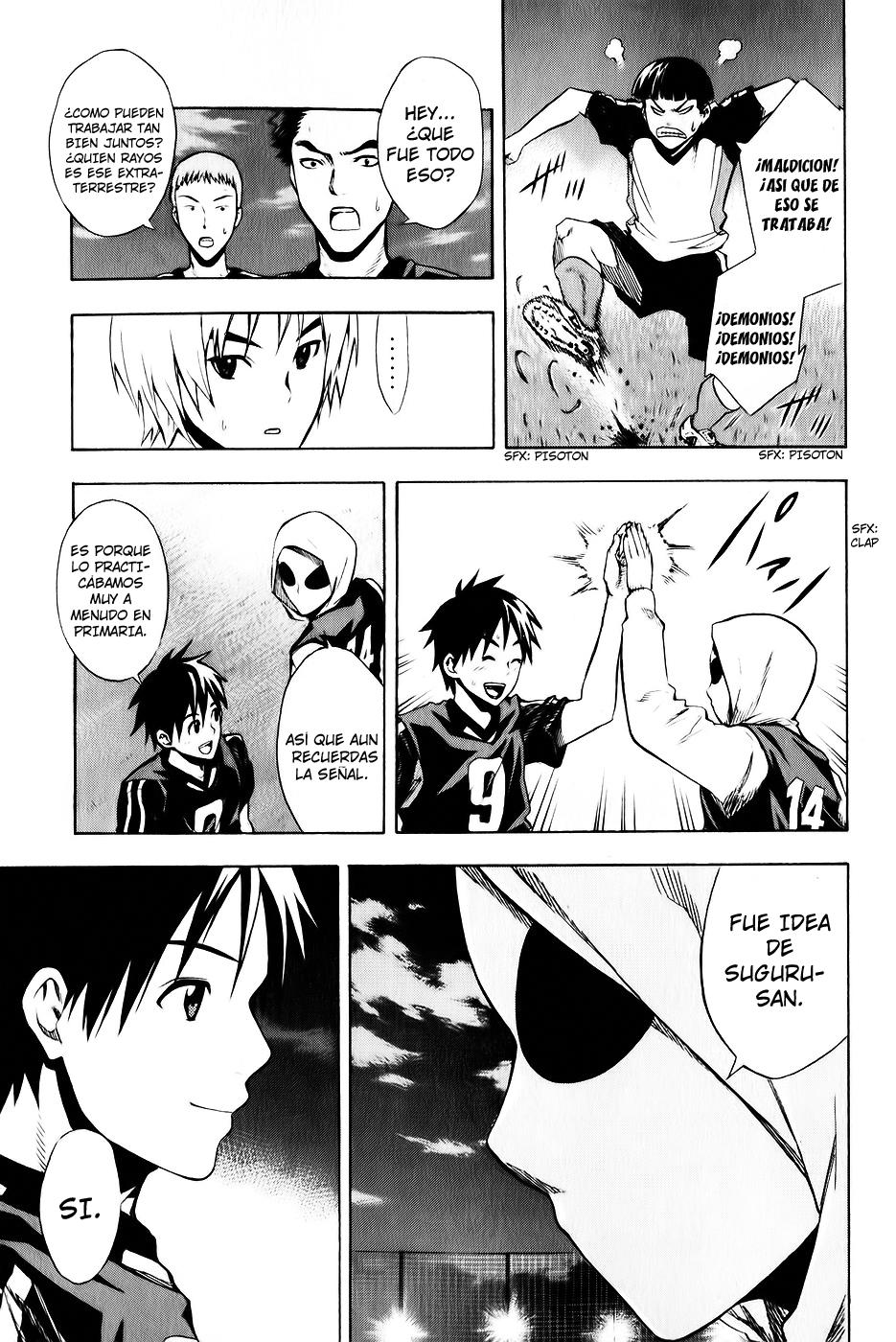 Read Area no Kishi es Manga Online