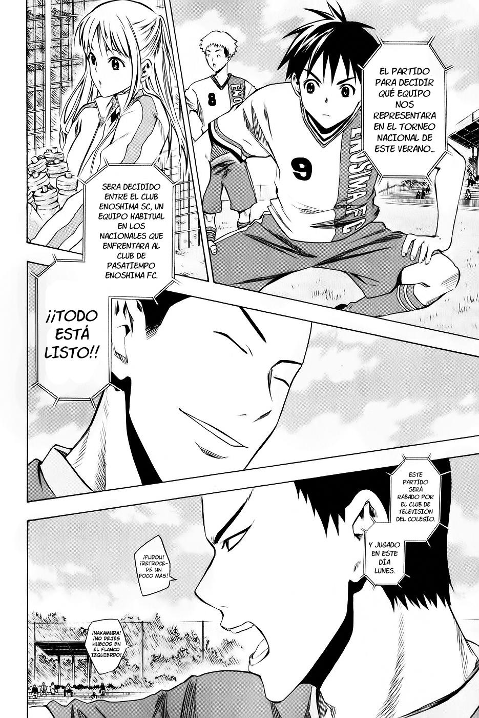 Read Area no Kishi es Manga Online