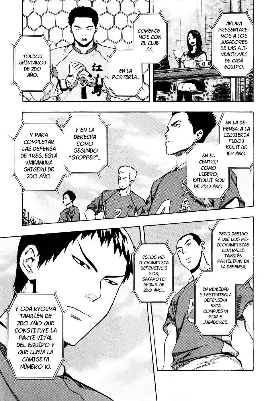 Read Area no Kishi es Manga Online