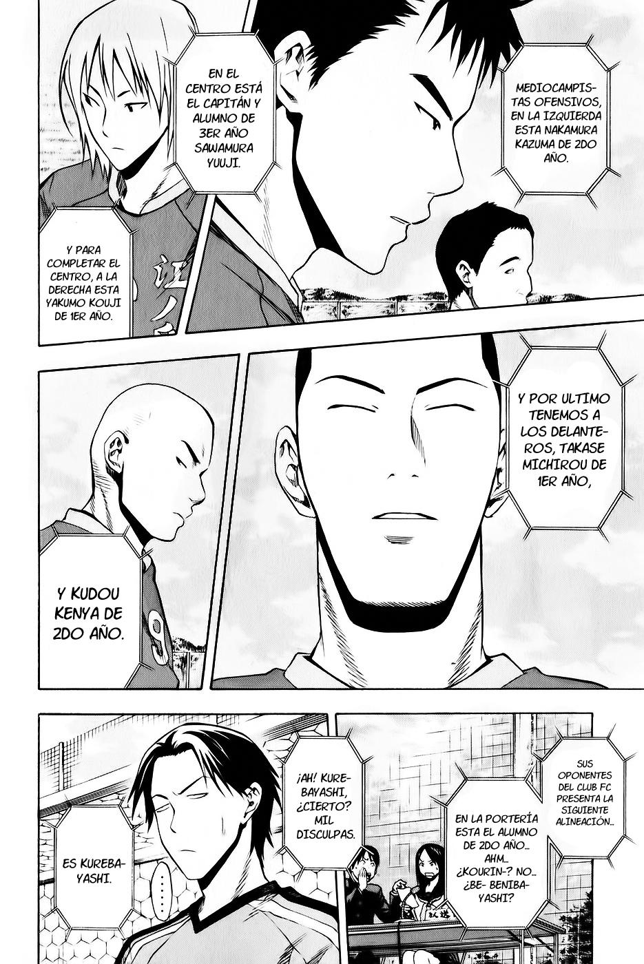 Read Area no Kishi es Manga Online