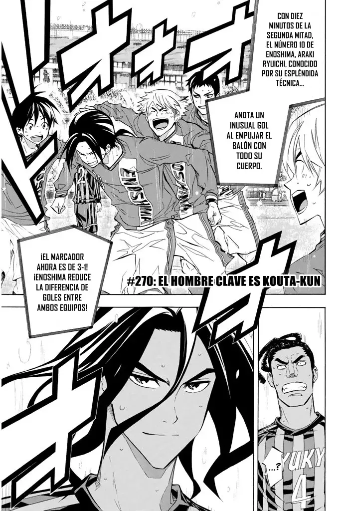 Read Area no Kishi es Manga Online