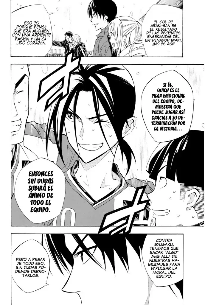 Read Area no Kishi es Manga Online