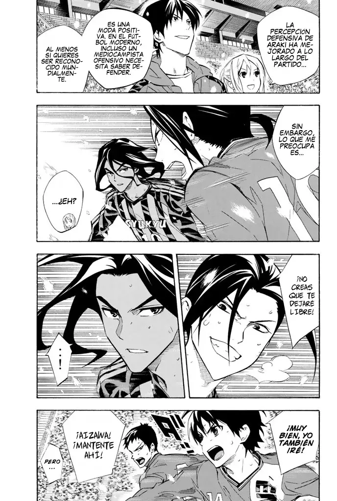 Read Area no Kishi es Manga Online