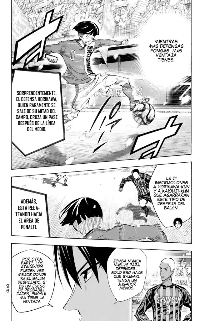 Read Area no Kishi es Manga Online