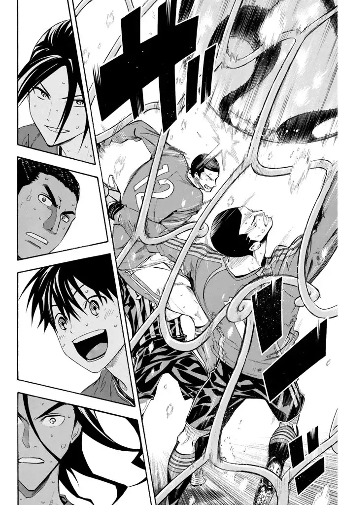 Read Area no Kishi es Manga Online