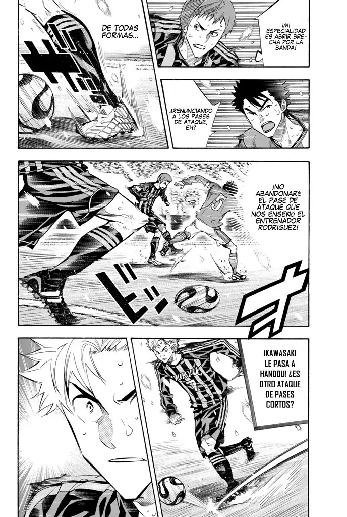 Read Area no Kishi es Manga Online