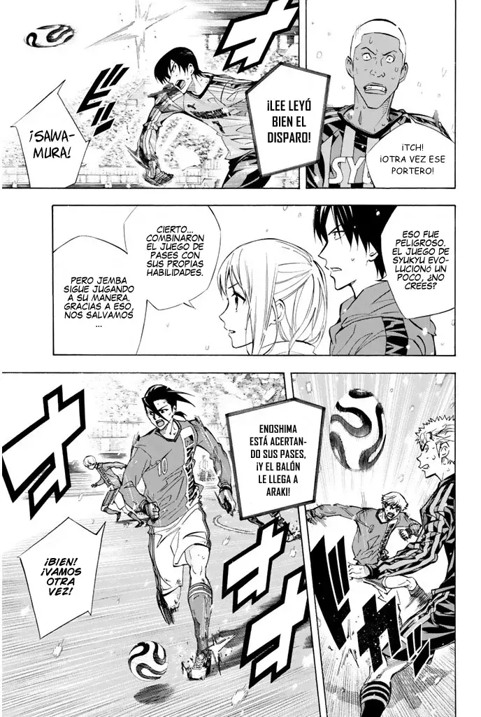 Read Area no Kishi es Manga Online