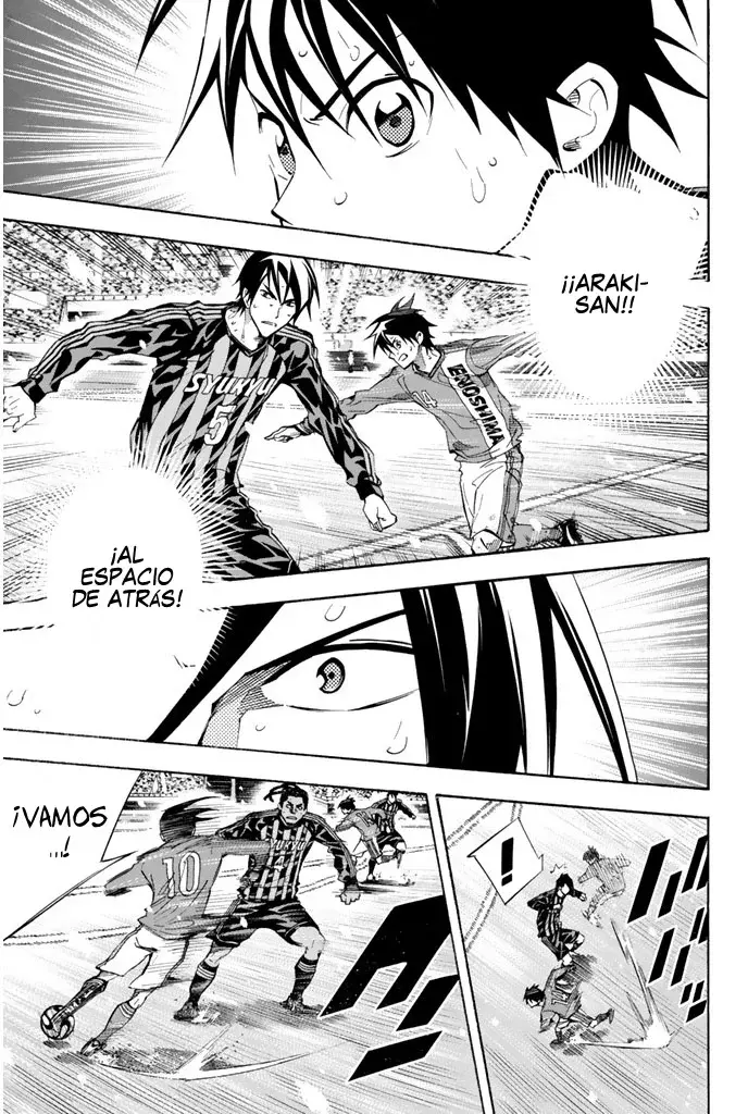 Read Area no Kishi es Manga Online