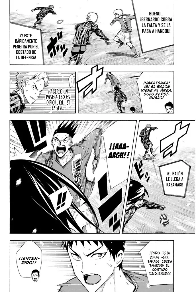 Read Area no Kishi es Manga Online