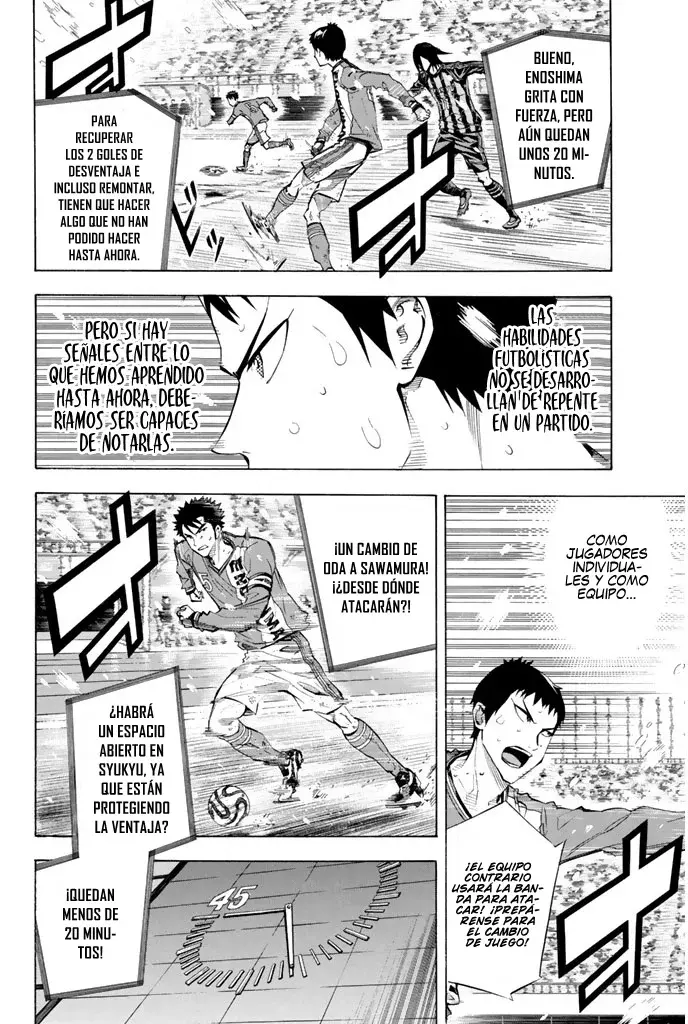 Read Area no Kishi es Manga Online