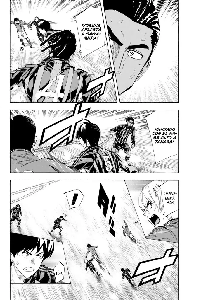 Read Area no Kishi es Manga Online