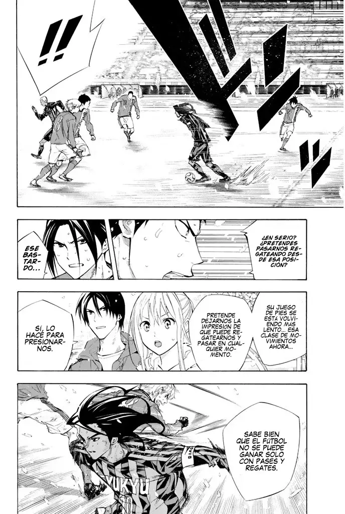 Read Area no Kishi es Manga Online