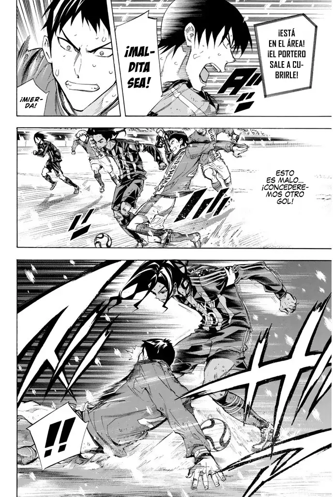 Read Area no Kishi es Manga Online