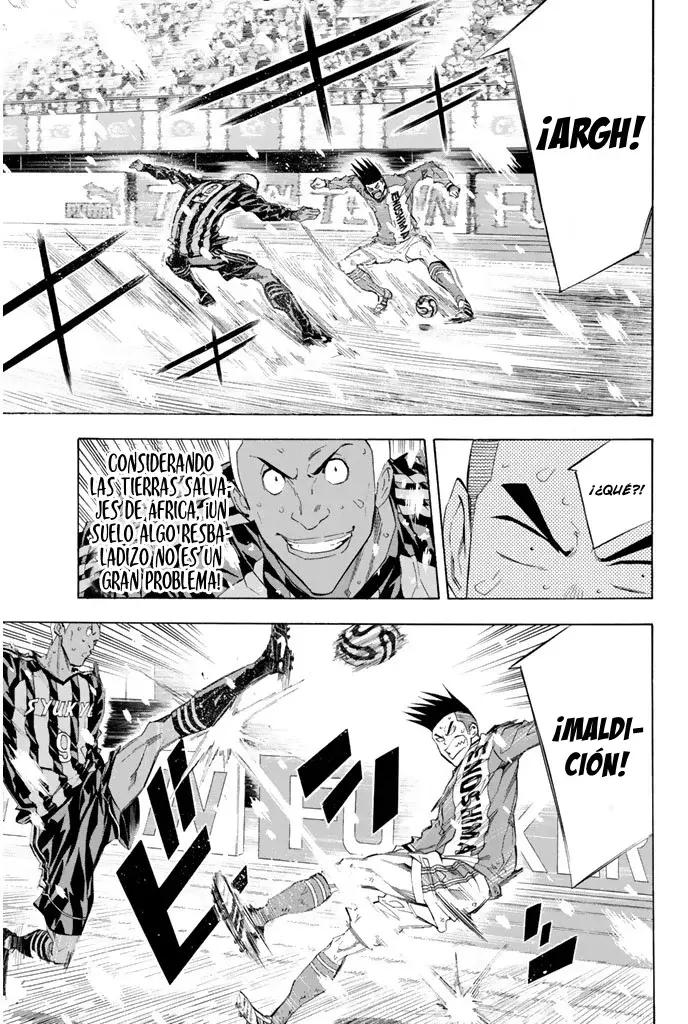 Read Area no Kishi es Manga Online