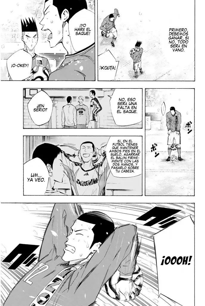 Read Area no Kishi es Manga Online