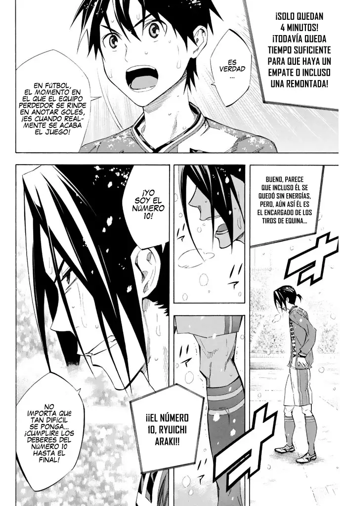 Read Area no Kishi es Manga Online