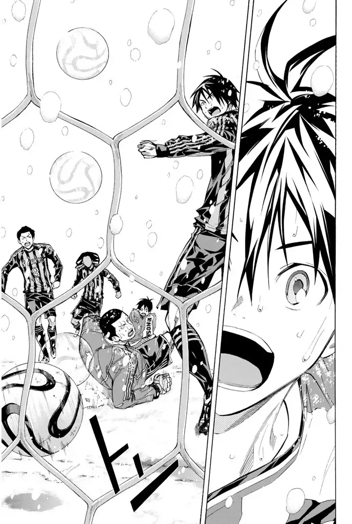 Read Area no Kishi es Manga Online