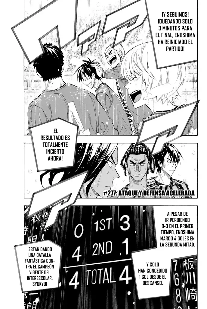 Read Area no Kishi es Manga Online