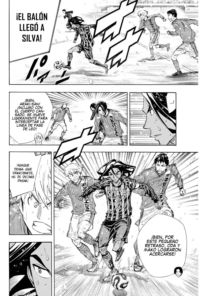 Read Area no Kishi es Manga Online