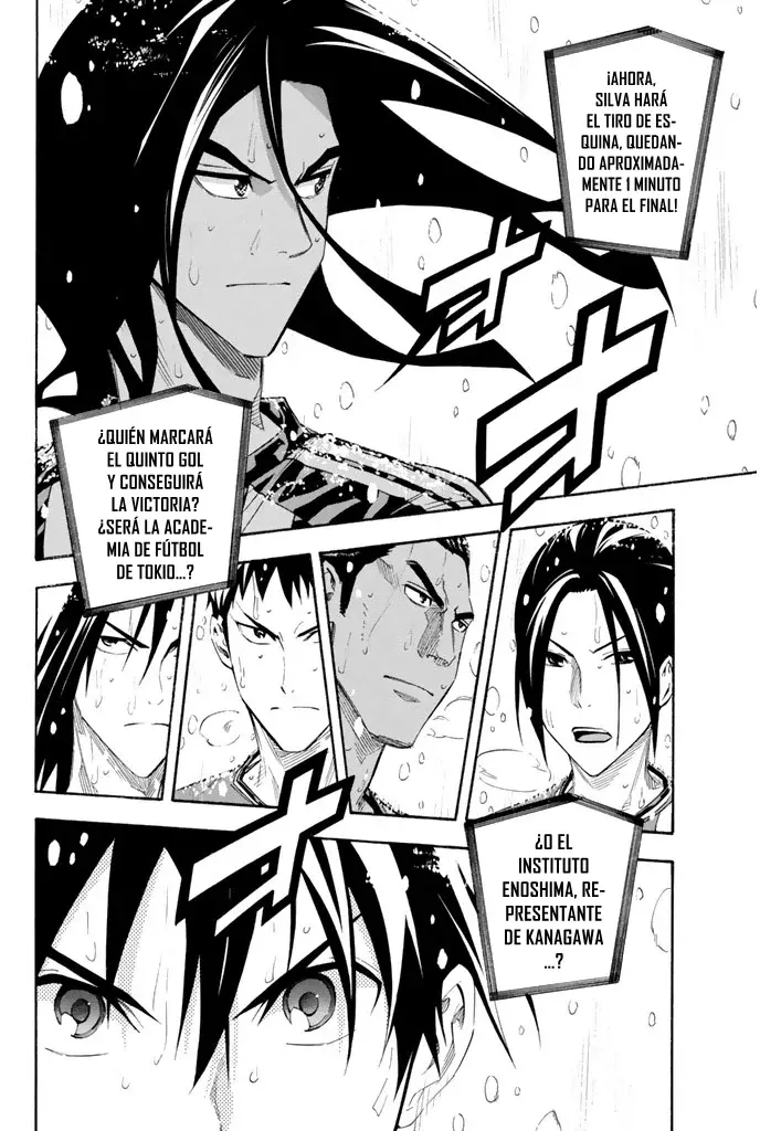 Read Area no Kishi es Manga Online