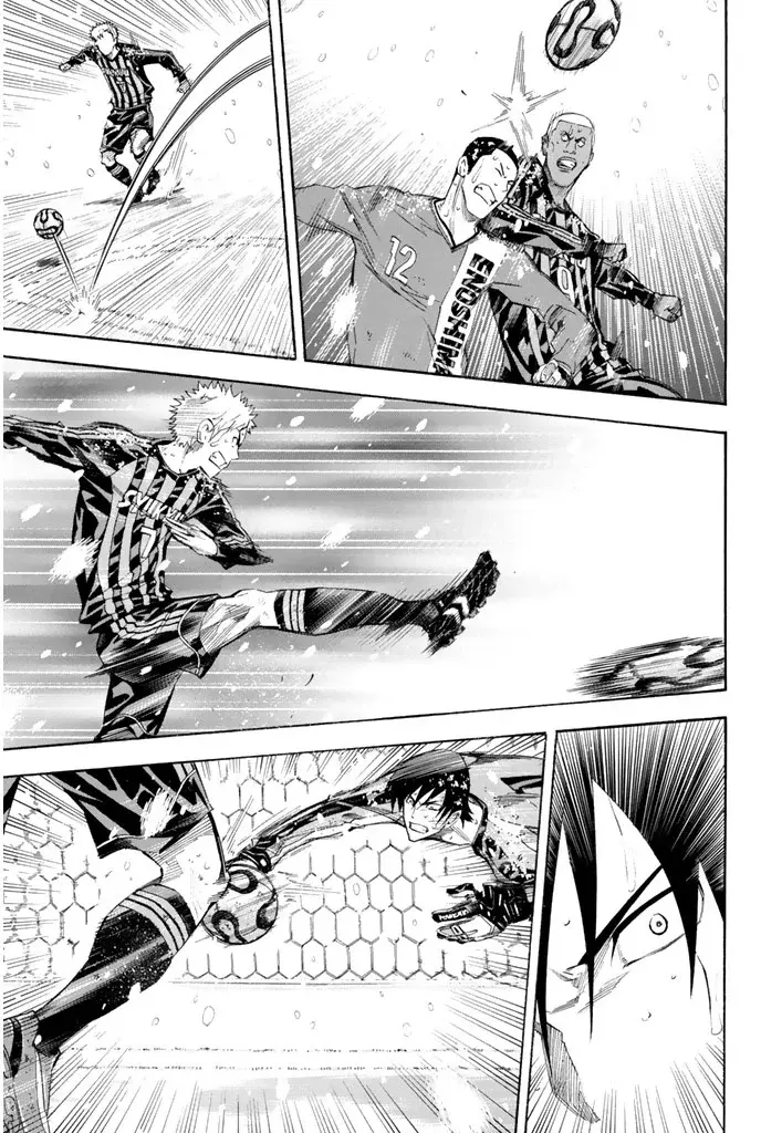 Read Area no Kishi es Manga Online