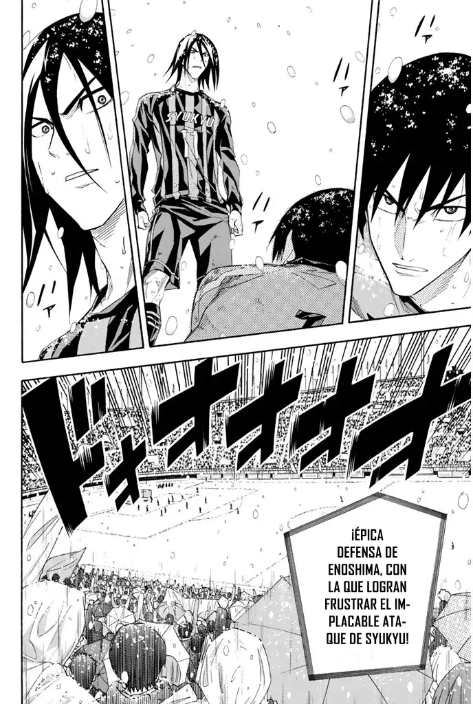 Read Area no Kishi es Manga Online