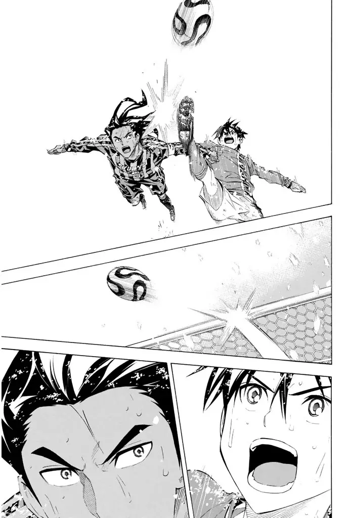 Read Area no Kishi es Manga Online