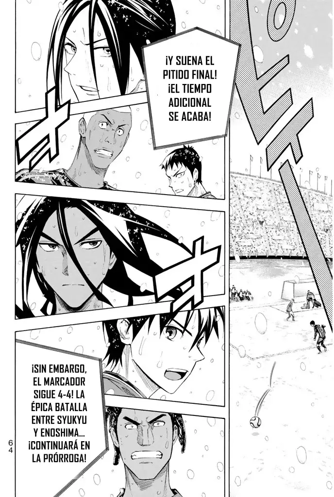 Read Area no Kishi es Manga Online