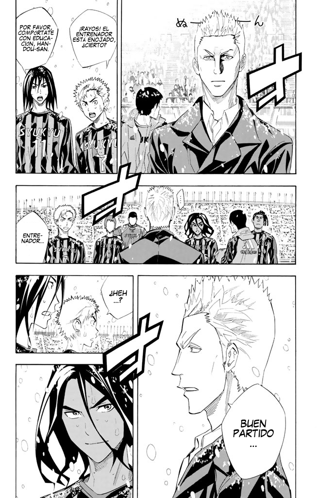 Read Area no Kishi es Manga Online