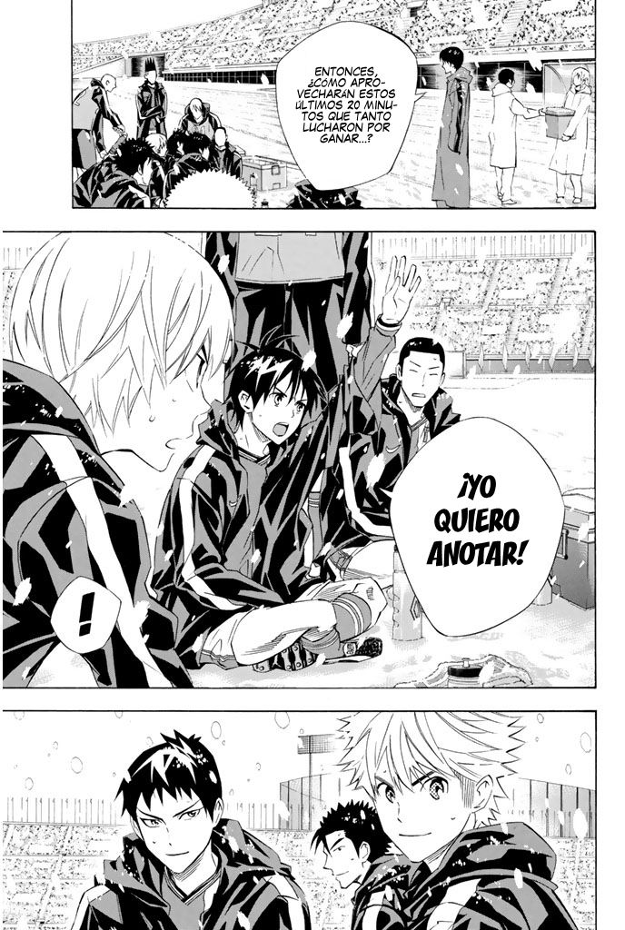 Read Area no Kishi es Manga Online