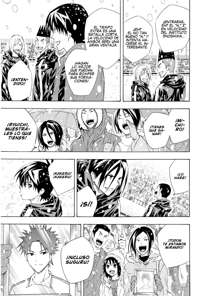 Read Area no Kishi es Manga Online